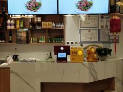 -叁拾壹克饺子·东北菜(国贸店)