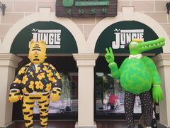 -佛罗伦萨小镇广佛名品奥特莱斯(疏港路店)