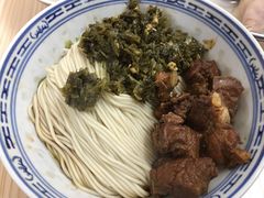 -盛兴面馆(真儒大厦店)