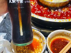 -大龙火锅(老店)