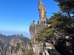 -黄山风景区