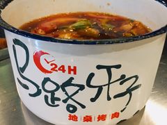 -马路牙子烧烤音乐酒馆(望京店)