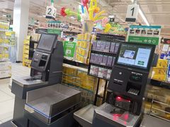 -永辉超市(群众路店)