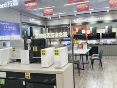 -苏宁易购(Suning Pro南昌东方银座店)
