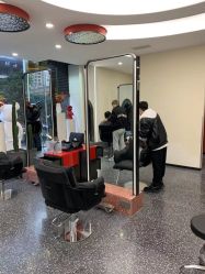 -IP SALON