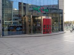 -天虹购物中心(石路店)