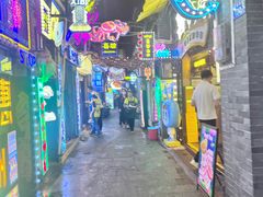 -桥东喜碧海鲜街(水东街店)
