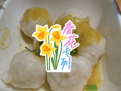 -瑞光创意工厂