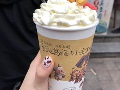 -茶颜悦色(长郡步行街口店)