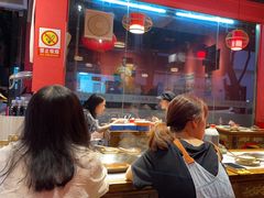 -老天桥蛙炉火锅(姑苏总店)