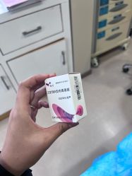 -上海华美医疗美容医院
