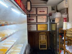 -古真记钵钵鸡(总店)