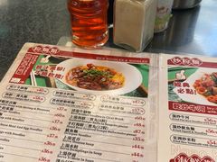 -牛记咖喱美食(十月初五日街店)