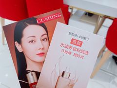 -上海第一八佰伴