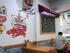 -韵姐牛奶甜品世家