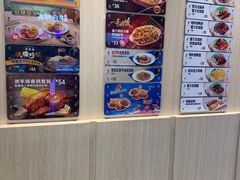 -大家乐(惠州华贸店)