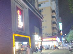 -集贤门·徽菜(南山店)