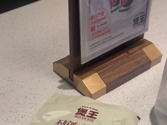 -煲王粤菜餐厅(中侨中心店)