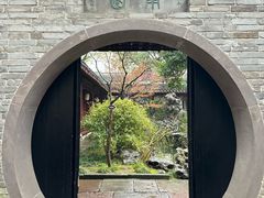 -天一阁博物院
