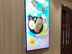 -豪享来(我格广场店)