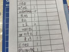-福祥厦门小馆(舟孟北路店)
