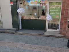 -上海鸡柳店(中街盛京大家庭店)