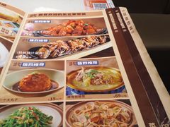 -北李·海肠捞饭·大连菜(望京凯德MALL店)