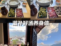 -大理古城