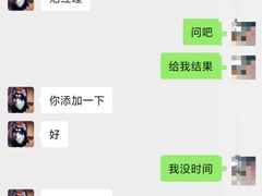 -一兆韦德健身(梅川店)