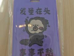 -必胜客(WOW玉泉远洋店)