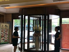 -金春禧(英雄山路旗舰店)