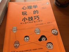 -矢量咖啡(万象汇店)