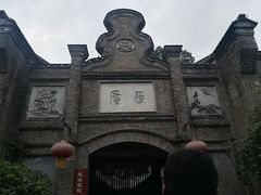 -蜀大侠火锅(寰球文化地标·总府店)