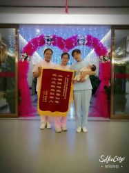 -尚圣月子会所·庄园式月子中心(萧山湘湖店)