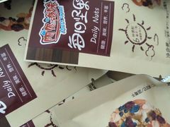 -华润万家(凯德和平广场店)