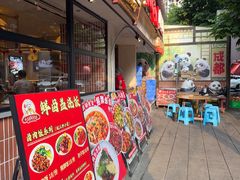 -张太婆老妈蹄花川菜馆·中华餐饮老字号(望平街店)