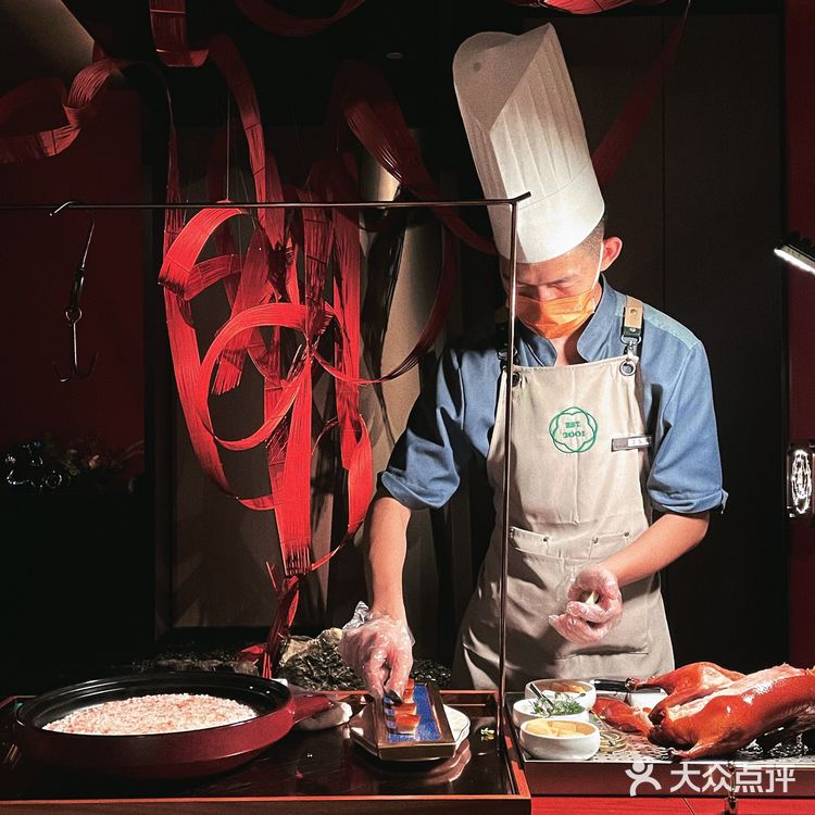 飞天茅台灼烤鸭！！高级轻奢新湘菜体验