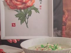-全聚德(双井店)
