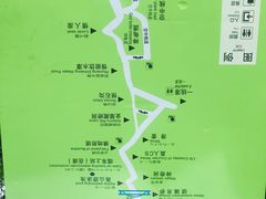 -浙北大峡谷