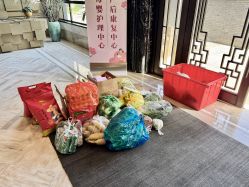 -妈咪呗呗月子中心(湘湖店)