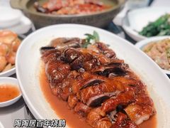 百年陶陶居烧鹅-陶陶居酒家(第十甫路总店)