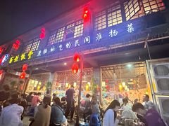 -打酱油·非遗淮扬菜(瘦西湖梅岭店)