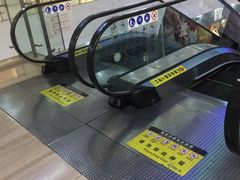 -万达广场(无锡滨湖店)