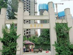 -宋少帝陵