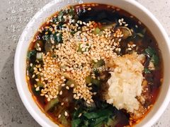 快小姐的蘸酱-海底捞火锅(群光广场店)