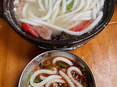 三鲜沾水粗米线-贵州沾水米线(学田湾店)