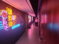 -Moss7Club 剧本杀桌游(inspark店)