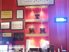 -1078號老北京涮肉(万达广场店)