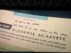 -幸福蓝海国际影城(合肥港汇店)