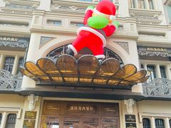 -波特曼西餐厅(中央大街店)